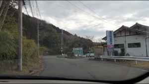筑波山つくし湖駐車場の風景1