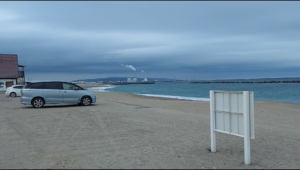 阿字ヶ浦海水浴場駐車場の風景5