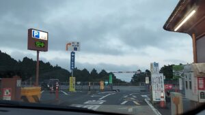 筑波山つつじヶ丘駐車場の風景5